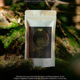 Egyptian Chamomile Tea (Pack of 2)