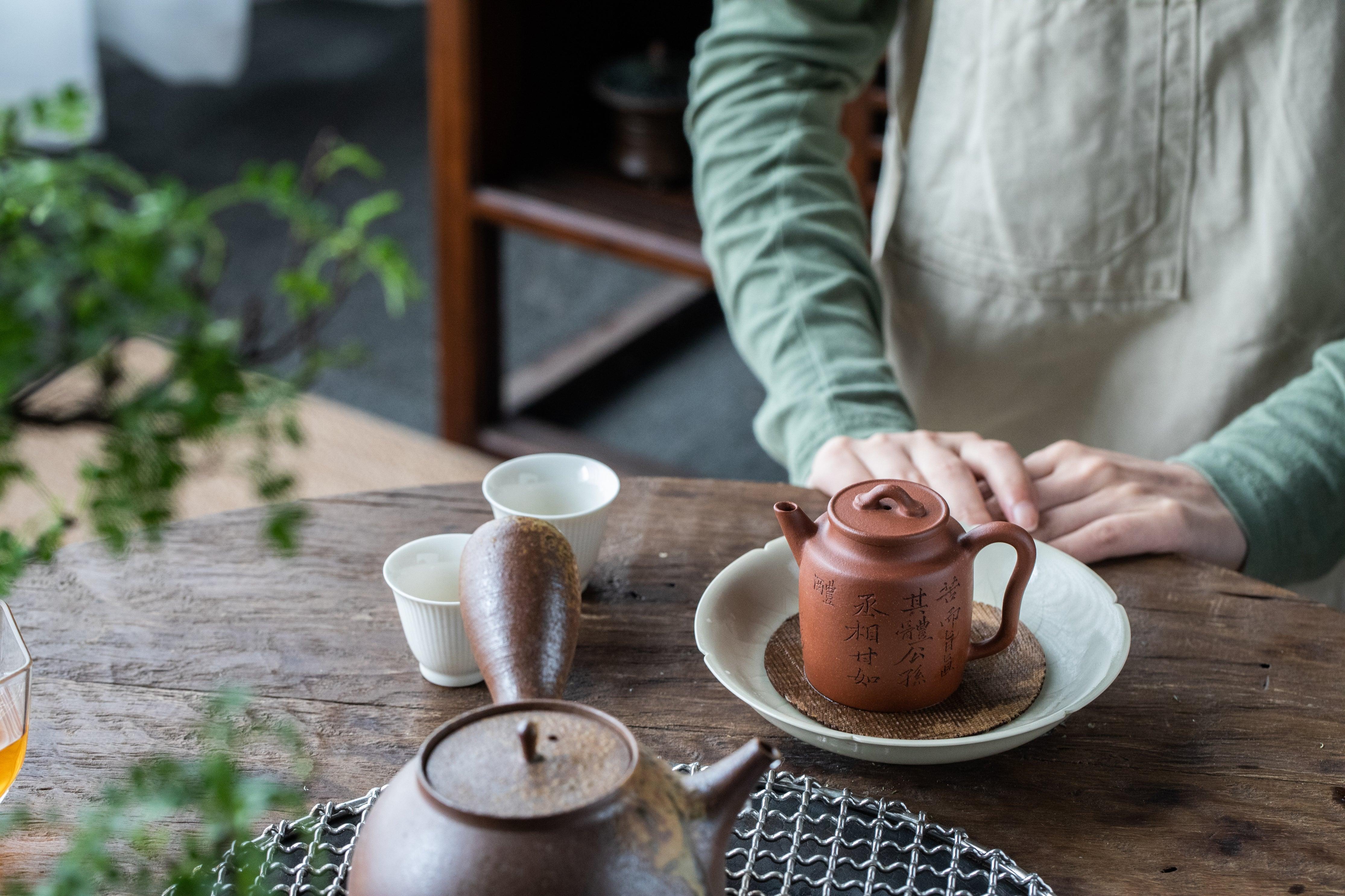 Shop All Tea - Trent Allen Gourmet Coffee